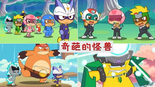 人人超人人超国产