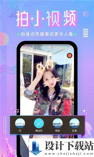 国产a观看,匠心独运，情感共鸣的视听盛宴